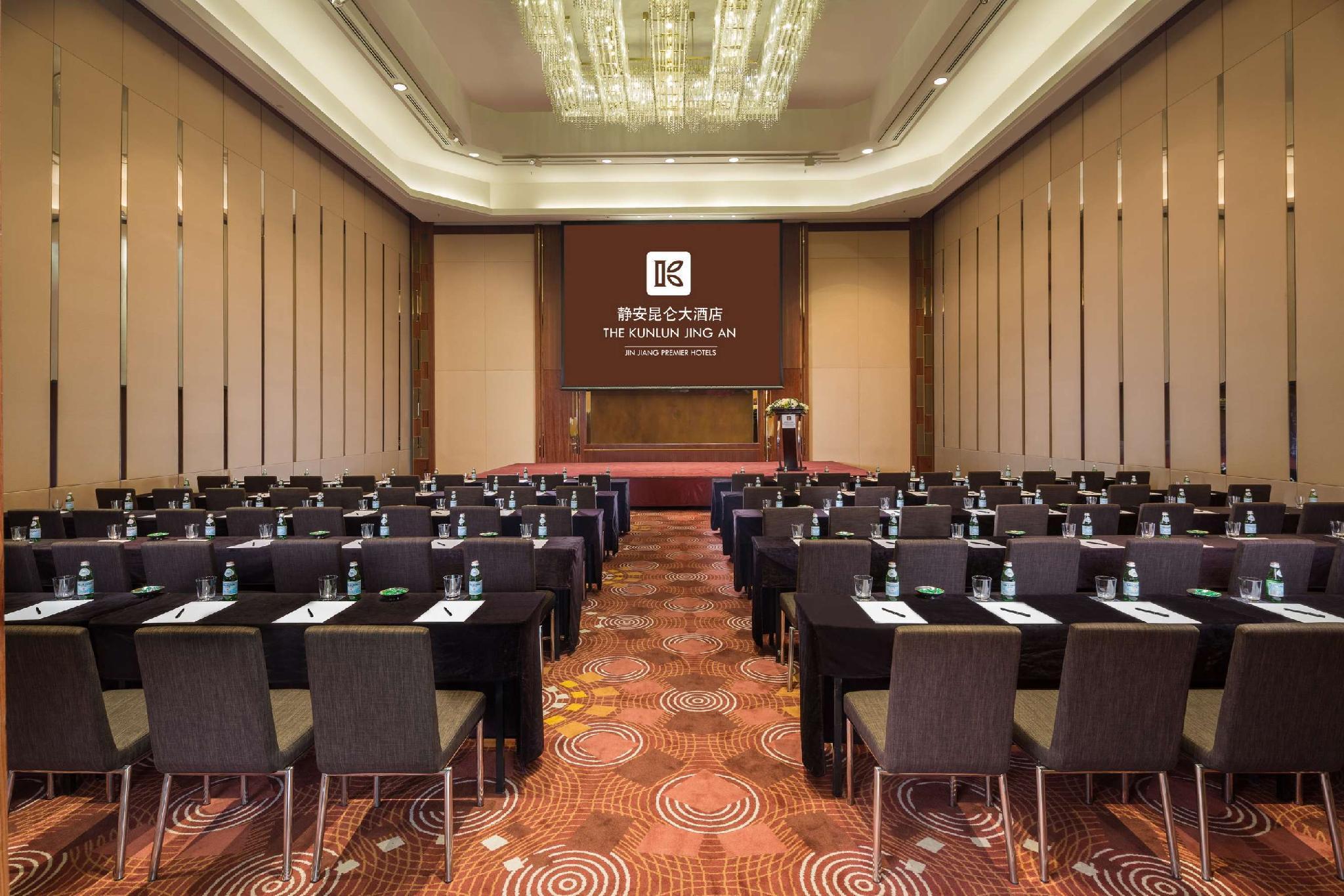 Hotel The Kunlun Jing An Shanghái Exterior foto